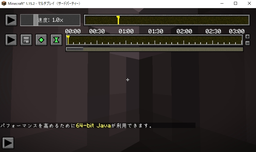 f:id:bless-you:20200530163416j:plain