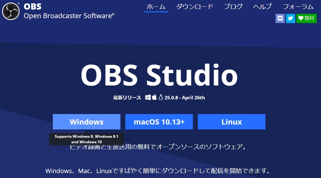 f:id:bless-you:20200601201252j:plain f:id:bless-you:20200601201252j:plain