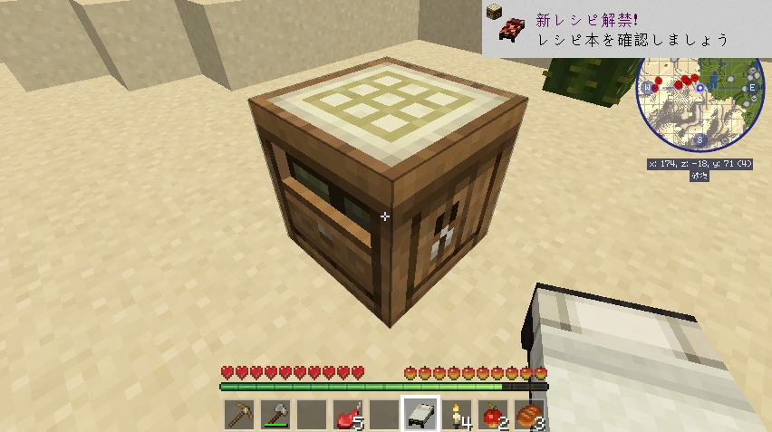 f:id:bless-you:20200606230820j:plain f:id:bless-you:20200606230820j:plain