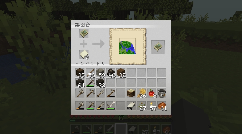 f:id:bless-you:20210115013718j:plain