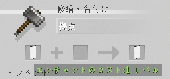 f:id:bless-you:20210130172629j:plain