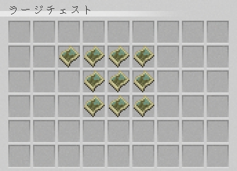 f:id:bless-you:20210130173203j:plain