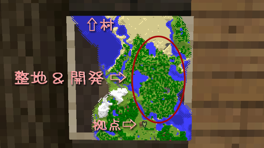 f:id:bless-you:20210223181409j:plain