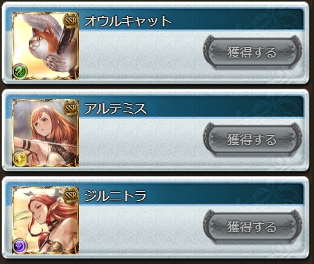 f:id:bless-you:20210314190455j:plain