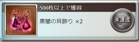 f:id:bless-you:20210316183829j:plain