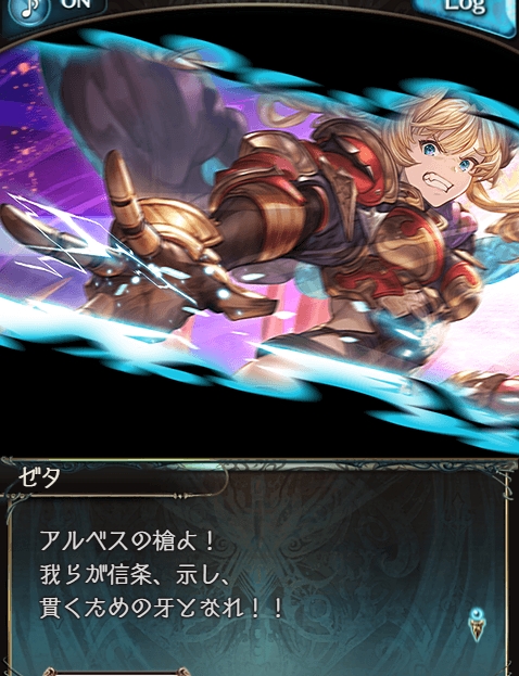 f:id:bless-you:20210317045455j:plain