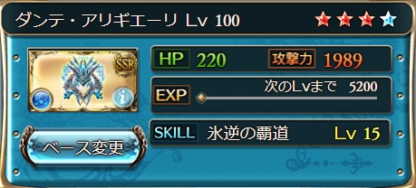 f:id:bless-you:20210325112425j:plain