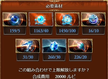 f:id:bless-you:20210325112456j:plain