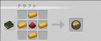 f:id:bless-you:20210704022616j:plain