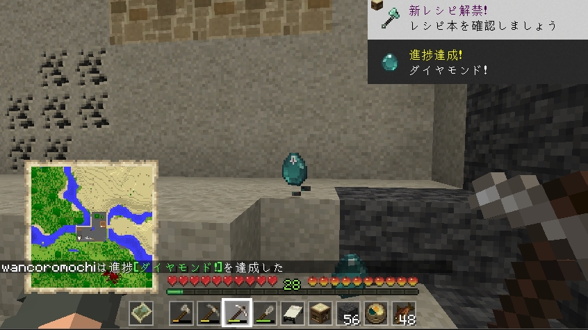f:id:bless-you:20210704022755j:plain