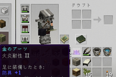 f:id:bless-you:20210704040500j:plain