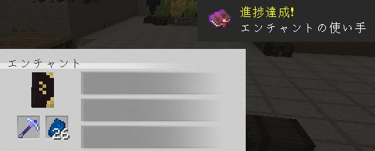 f:id:bless-you:20210704234406j:plain