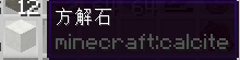 f:id:bless-you:20210705003517j:plain