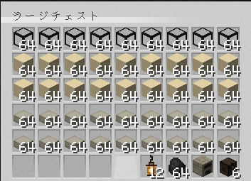 f:id:bless-you:20210707004205j:plain