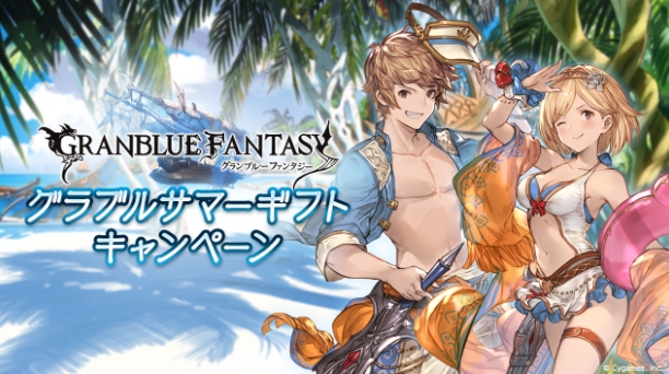 f:id:bless-you:20210801175021j:plain