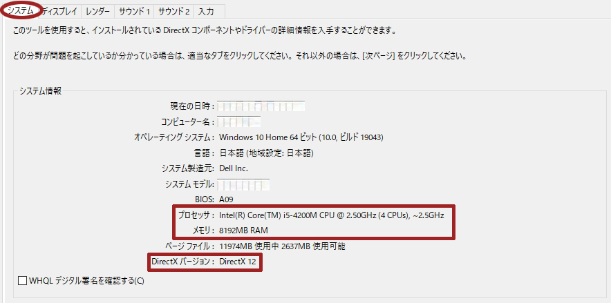 f:id:bless-you:20211204093031j:plain