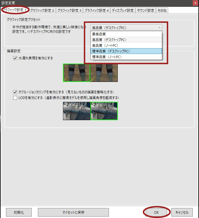 f:id:bless-you:20211204194046j:plain