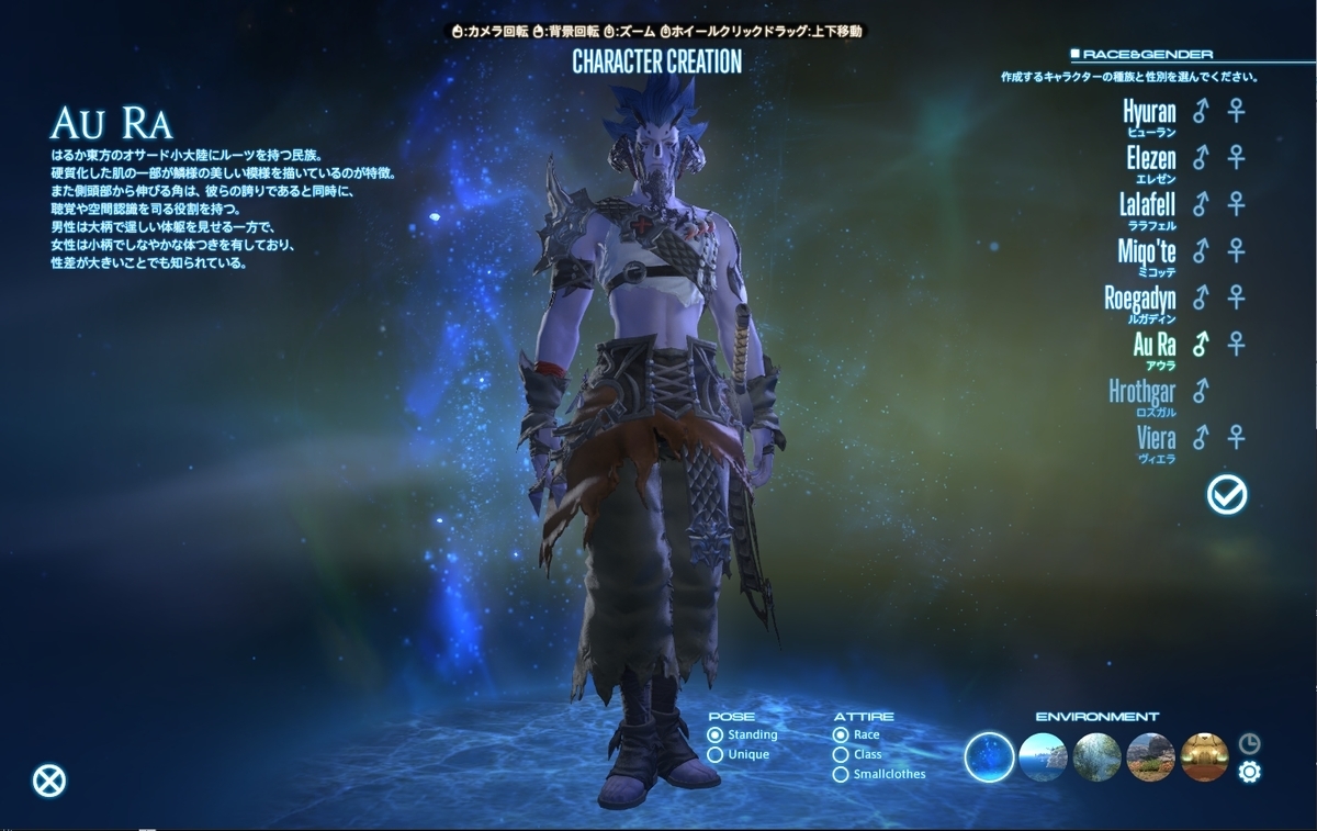 f:id:bless-you:20211205002013j:plain