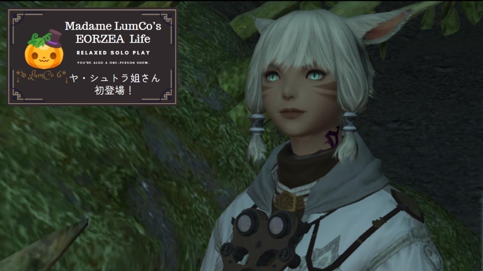 【MTGxFF】「サイオンズ・スペル」日本語版 ヤ・シュトラ FF14 マジック：ザ・ギャザリング――FINAL FANTASY』 コレクター版統率