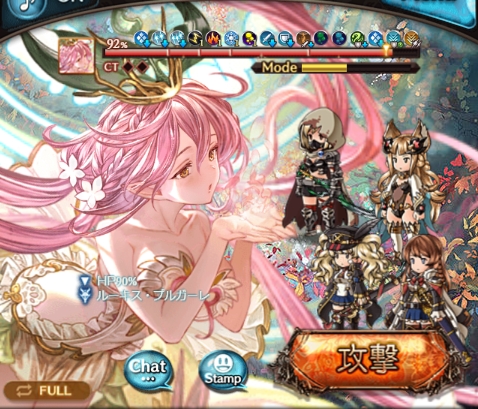 ｸﾞﾗﾌﾞﾙ】祝🎉 ﾋﾞｶﾗちゃんが Lv 100到達したのでお祝い強化 - Lum'Co's