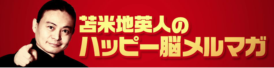 f:id:blessman:20190104234751p:plain f:id:blessman:20190104234751p:plain