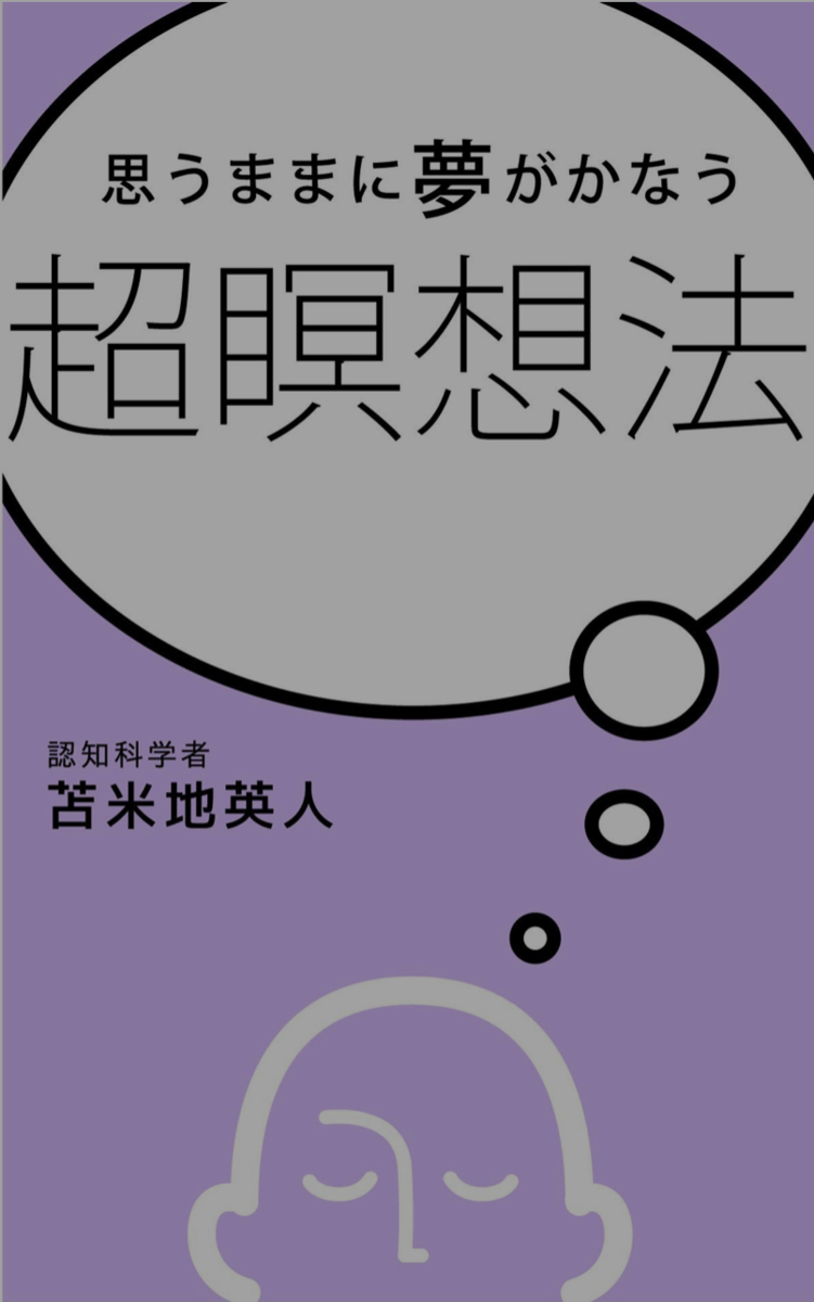 f:id:blessman:20190320195841p:plain f:id:blessman:20190320195841p:plain