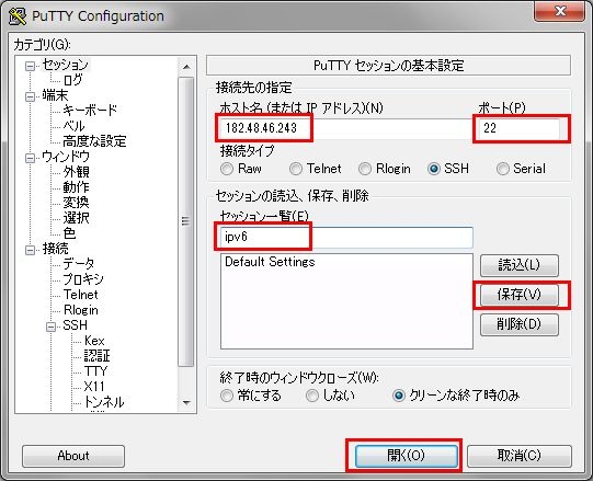f:id:bleu-bleut:20120730121200j:plain f:id:bleu-bleut:20120730121200j:plain