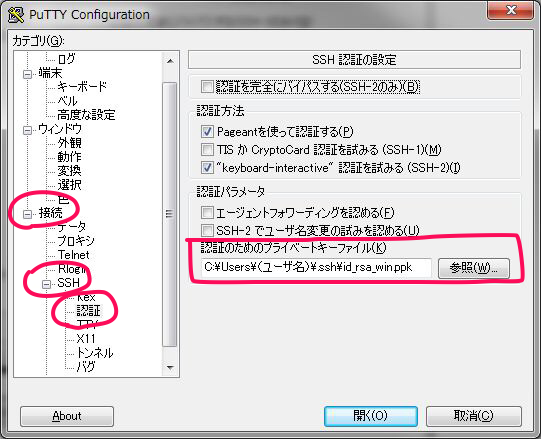 f:id:bleu-bleut:20140915103150p:plain f:id:bleu-bleut:20140915103150p:plain