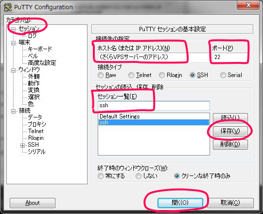 f:id:bleu-bleut:20140915103206p:plain f:id:bleu-bleut:20140915103206p:plain