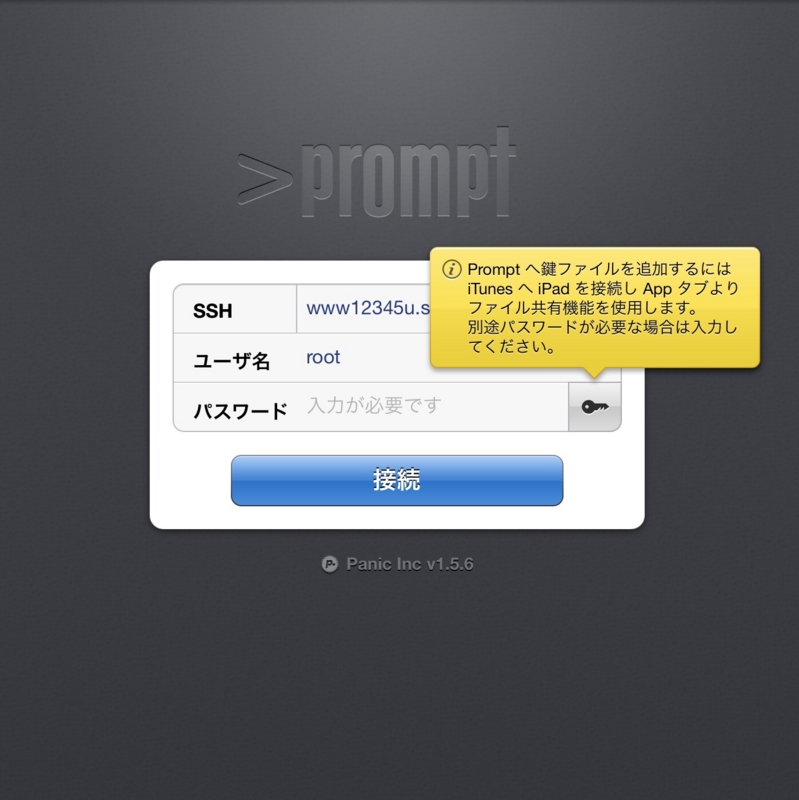 f:id:bleu-bleut:20140916122512j:plain f:id:bleu-bleut:20140916122512j:plain