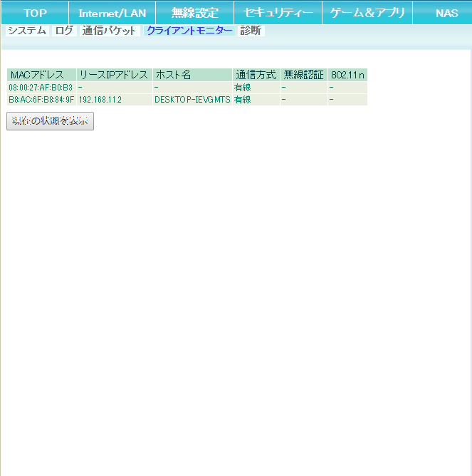 f:id:bleu-bleut:20170423131312p:plain f:id:bleu-bleut:20170423131312p:plain