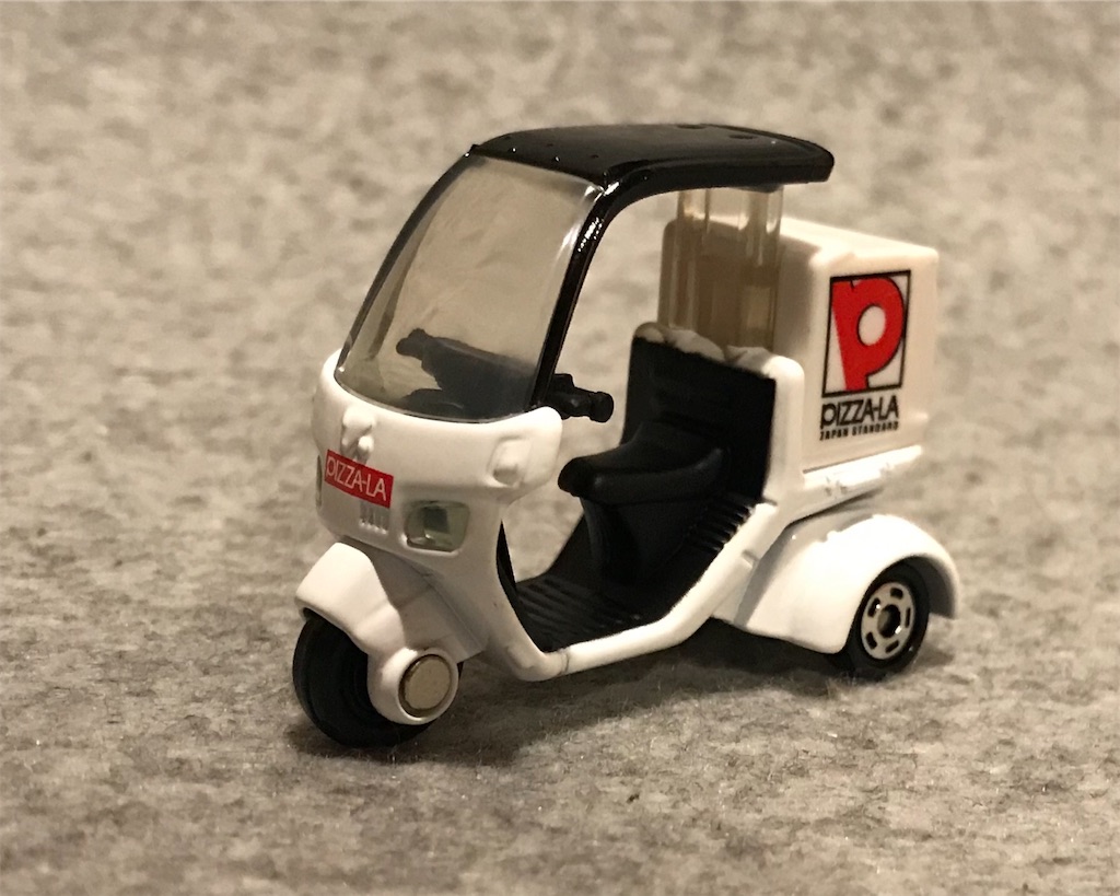 トミカ ピザーラ デリバリーバイク Wawawaわーい ᐖ トミカ ピザーラ デリバリーバイク Wawawaわーい ᐖ