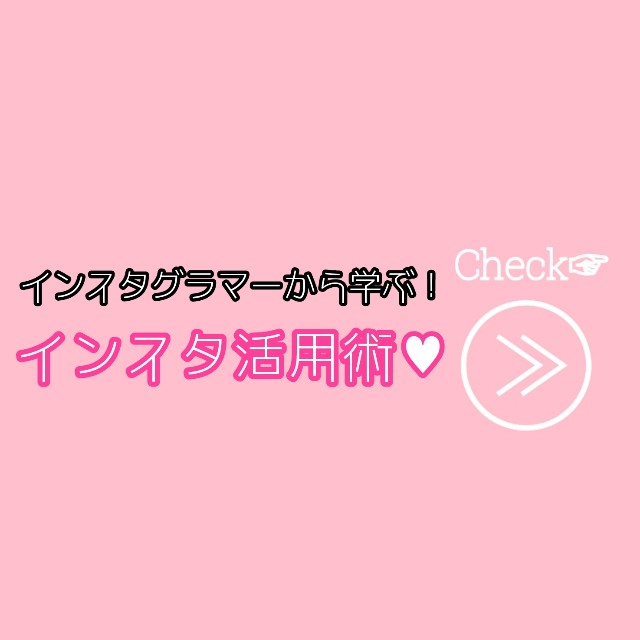 f:id:blg20181001blg:20181121235841j:image f:id:blg20181001blg:20181121235841j:image