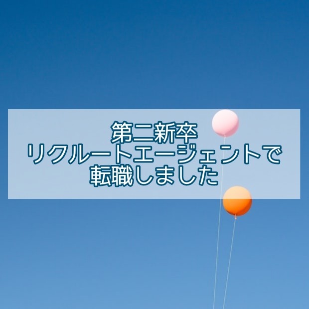 f:id:blg20181001blg:20181122000937j:image f:id:blg20181001blg:20181122000937j:image