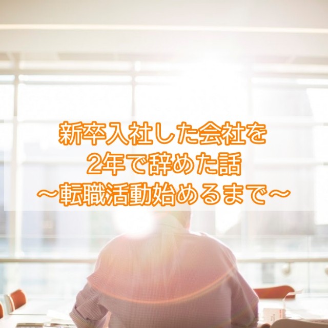 f:id:blg20181001blg:20181122001302j:image f:id:blg20181001blg:20181122001302j:image