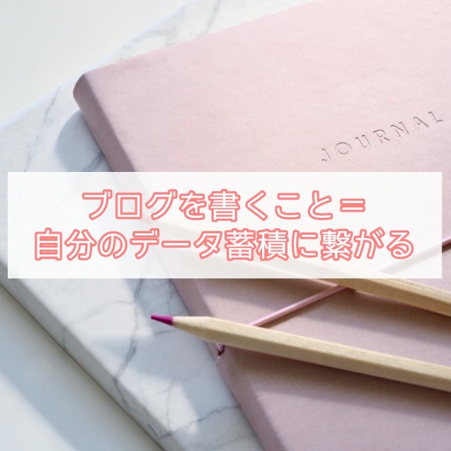 f:id:blg20181001blg:20181122001342j:image f:id:blg20181001blg:20181122001342j:image