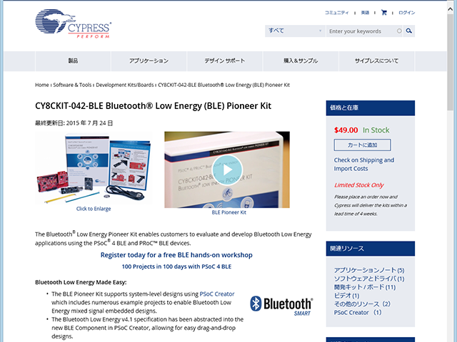 f:id:blgkns:20150730113445p:plain:w320 f:id:blgkns:20150730113445p:plain:w320