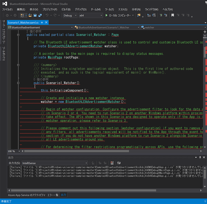 f:id:blgkns:20150818111903p:plain:w320 f:id:blgkns:20150818111903p:plain:w320