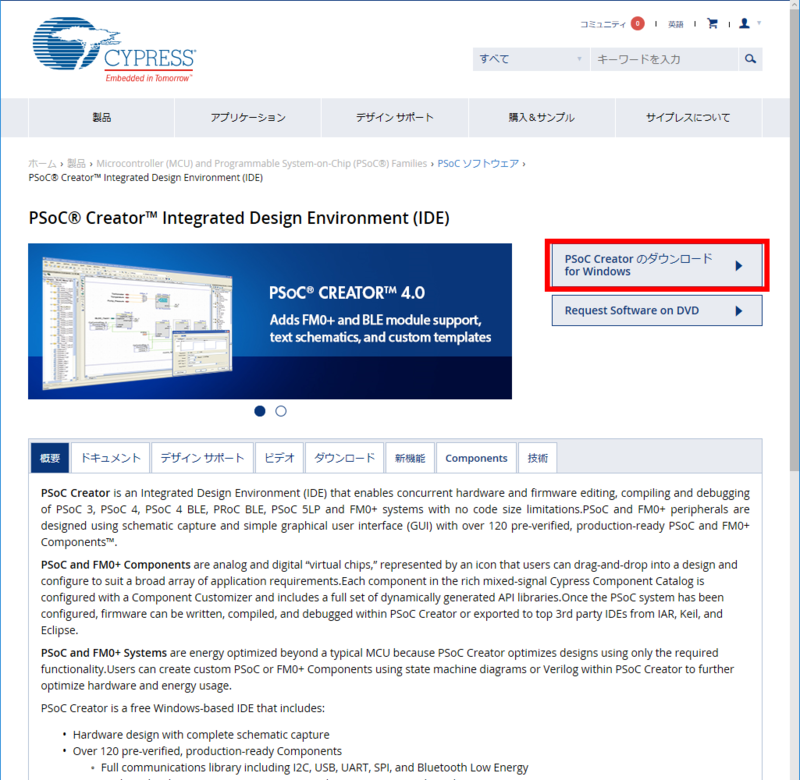 f:id:blgkns:20161201163745p:plain:w320 f:id:blgkns:20161201163745p:plain:w320