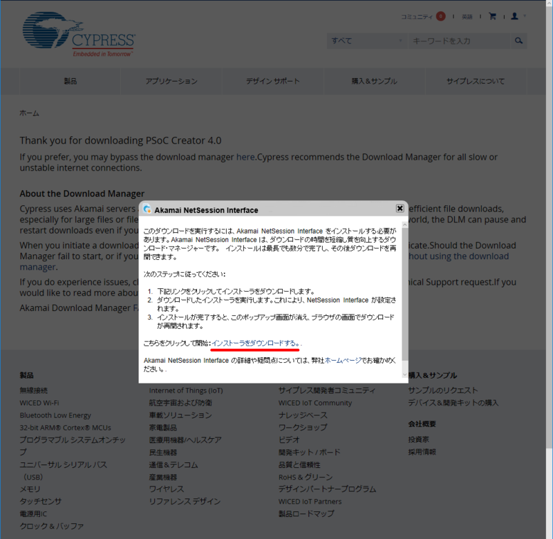 f:id:blgkns:20161201163746p:plain:w320 f:id:blgkns:20161201163746p:plain:w320