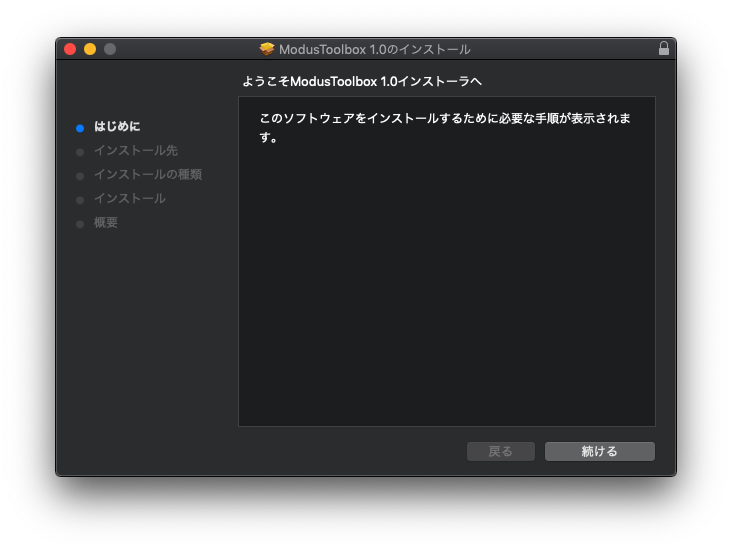 f:id:blgkns:20181214234801p:image:w320 f:id:blgkns:20181214234801p:image:w320