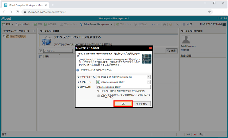 f:id:blgkns:20191207192918p:plain