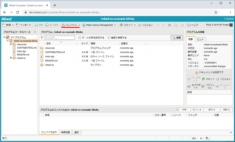 f:id:blgkns:20191208010600p:plain f:id:blgkns:20191208010600p:plain