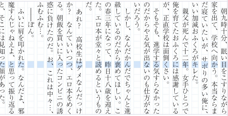 f:id:bliblibli-fu:20140720220725j:plain f:id:bliblibli-fu:20140720220725j:plain