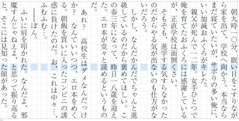 f:id:bliblibli-fu:20140720220831j:plain f:id:bliblibli-fu:20140720220831j:plain