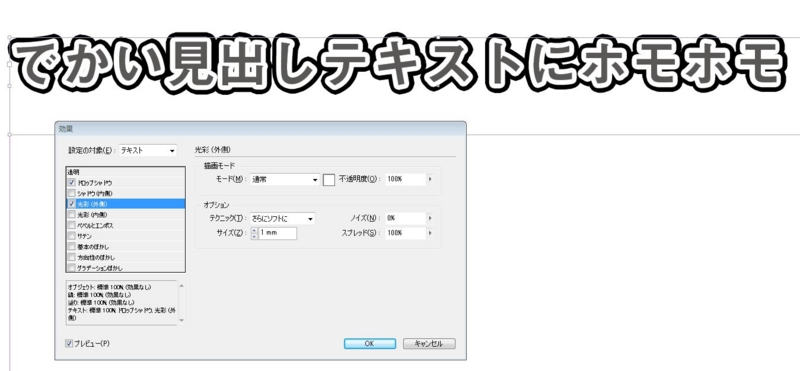 f:id:bliblibli-fu:20140728211649j:plain