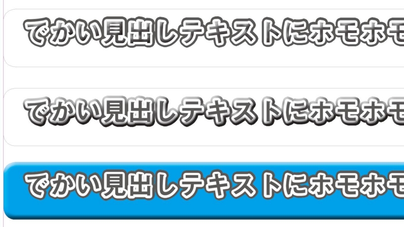 f:id:bliblibli-fu:20140728212939j:plain