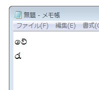 f:id:bliblibli-fu:20140807224601j:plain f:id:bliblibli-fu:20140807224601j:plain