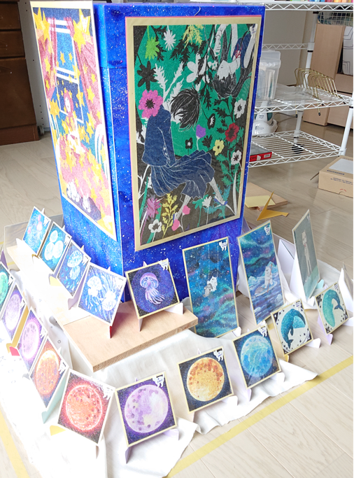 f:id:bliblibli-fu:20210723111413p:plain