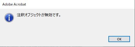 f:id:bliblibli-fu:20210727212640j:plain